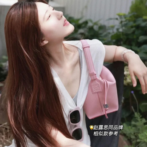 【看到就冲】罕见7折