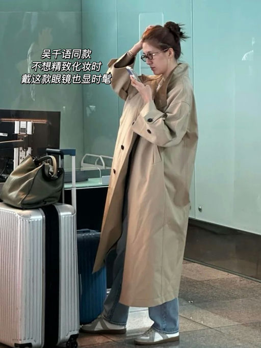 【最后7小时】39折，好过FF