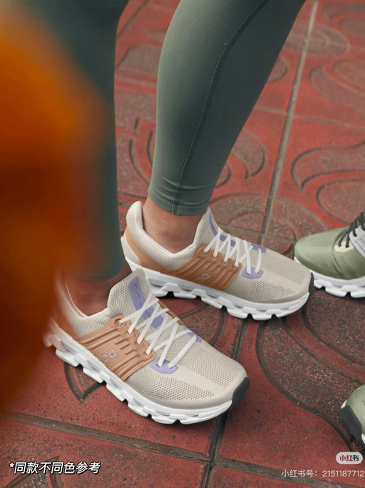 【69折】还有黄金8码+