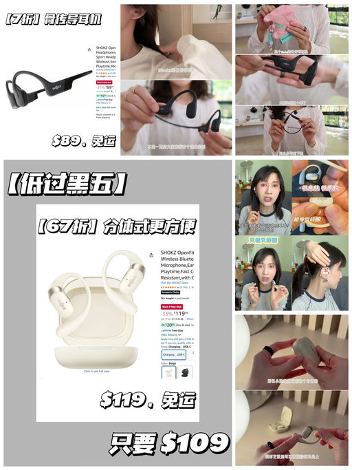 🎶【史低6折】【喵总自用十年】 