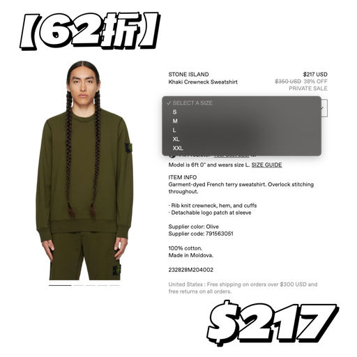 【岛民报到】石头岛3折起