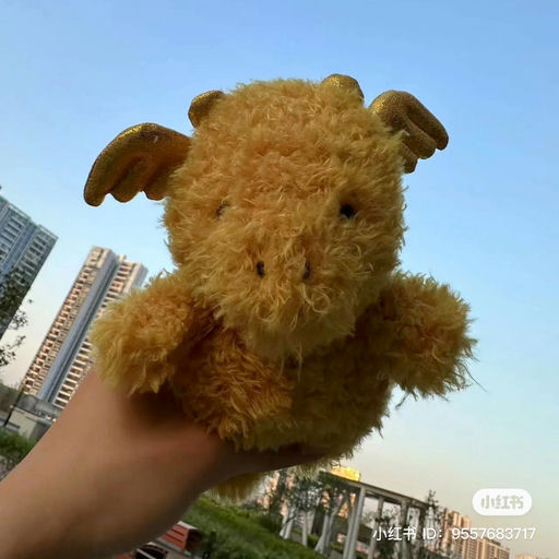 【金龙送福】超难买系列