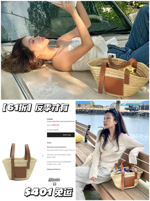 【61折】夏日预备役