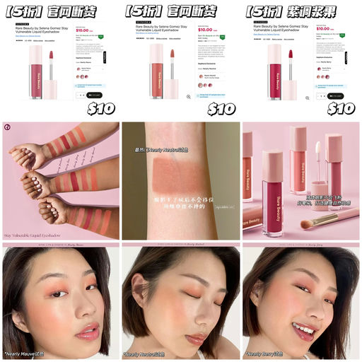 【爽快5折】官网/丝芙兰断货