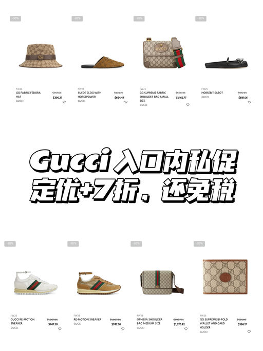 【极罕见】跌至3字头～