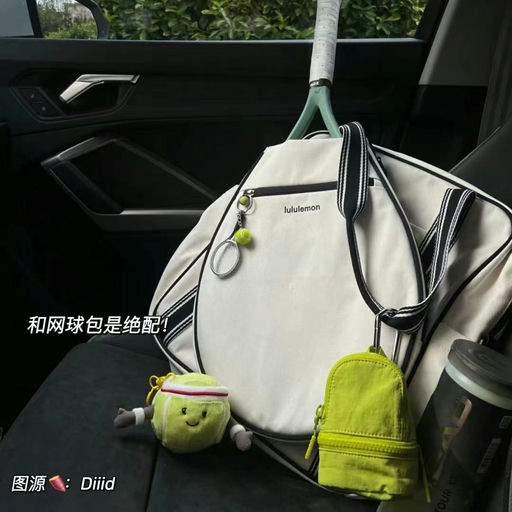 【啊！突发补货】Jellycat 球仔挂件最热门，网球仔