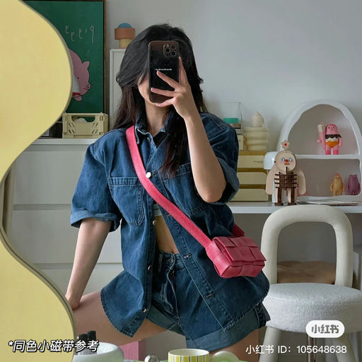 【就一只】破天荒7折