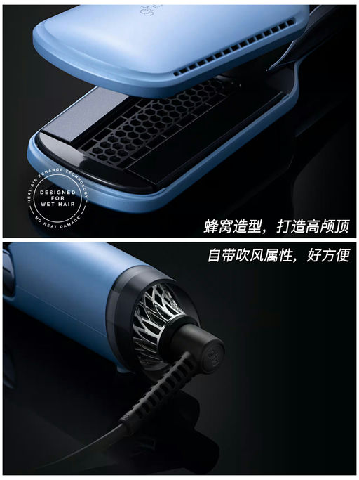 【黑五同价】【最好用的直板夹】