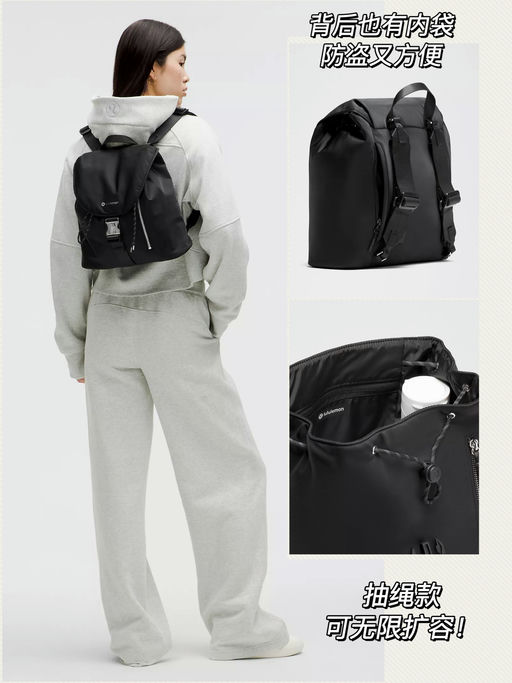 【Lulu 抽绳双肩包】【首折！】