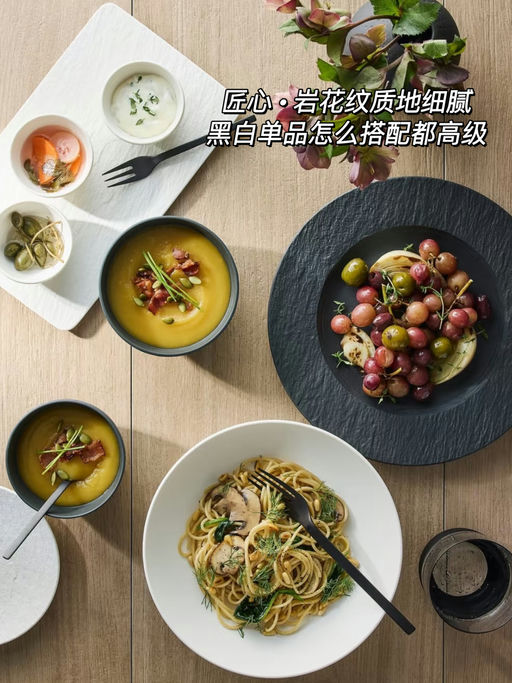 【居家米其林】3折起