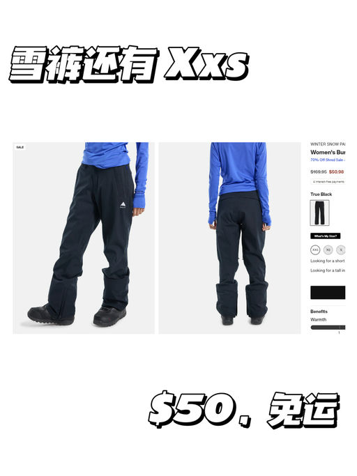 【Burton 3折】全年大抄底，正式开启