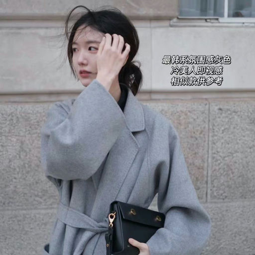 【温柔东方骨】MaxMara S线招牌Arona，米白色史低价