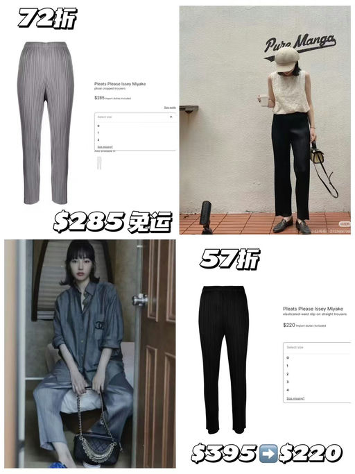 新增黑色JF110，57折