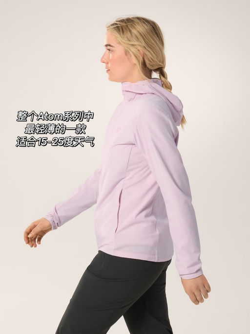 【少女绯云粉】喵总夏季出行常穿