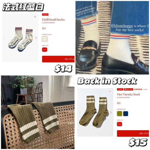 【喵喵视频同款】Ins热门