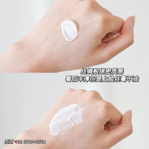 【等超久～】黑绷带100ml装补货