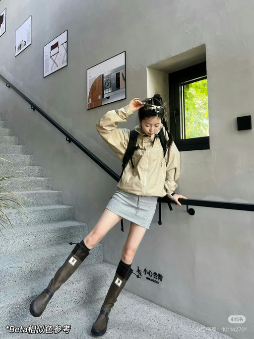 【黑五都没下折】7折补码