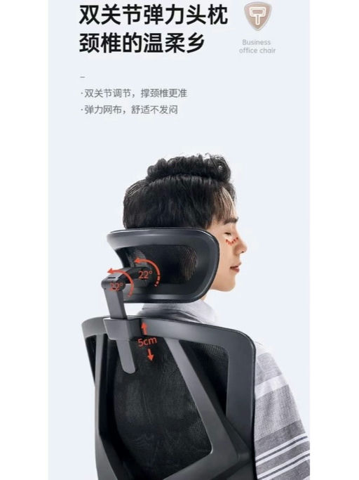 【快！不到 $100】【西昊性价比之王】