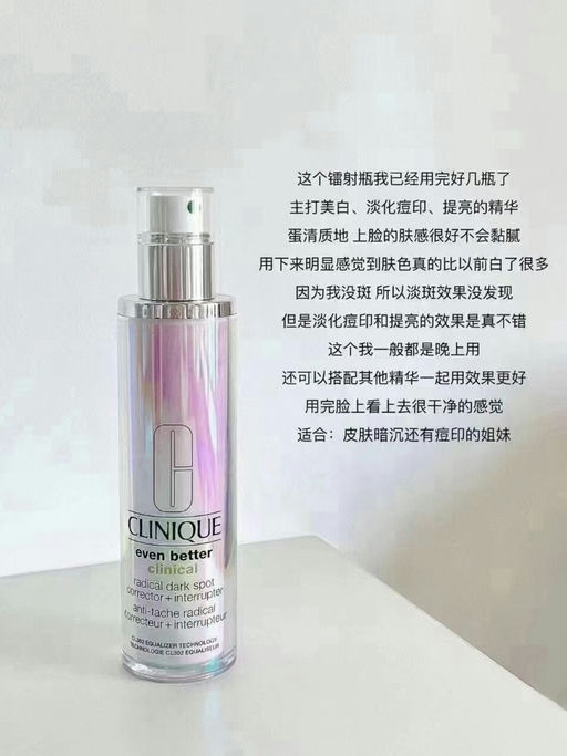 【史低必抢】镭射瓶/紫胖子，3折！