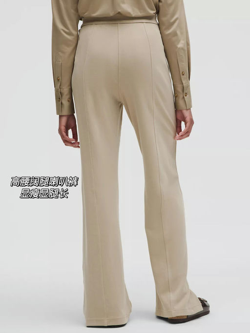 【神裤垂垂版】69折