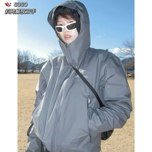 【超火隐秘灰】喵喵同款新色