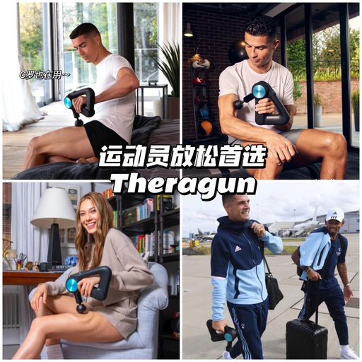 【黑五周好价】喵总推荐