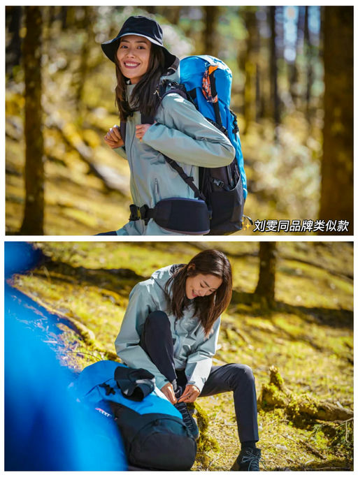 【首次8折】【始祖鸟，渔夫帽】