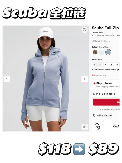 【Boxing Day开抢！】【金标 Scuba，$89】