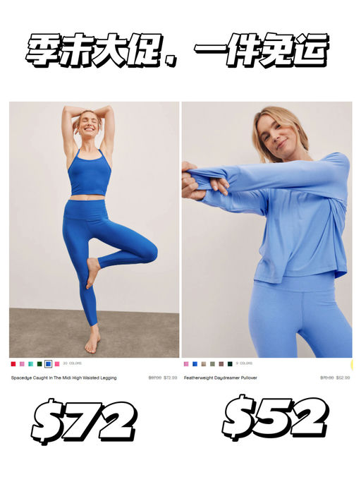 【喵总同款】【$48，免运】