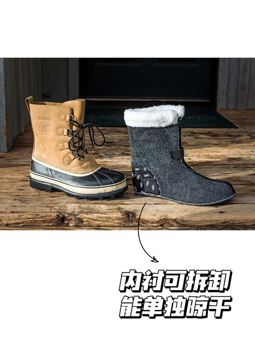 【Last Call】5折，反季囤