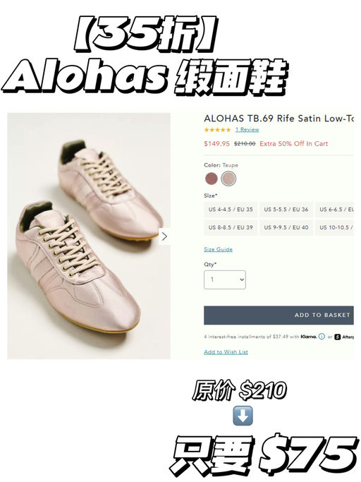 【仅限今天！】【额外5折！抢到赚到】