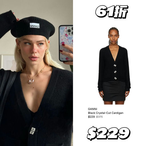 【招牌毛衣】Ganni 都是$100+