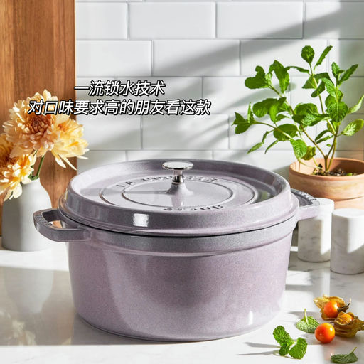 【黑五才有】37折