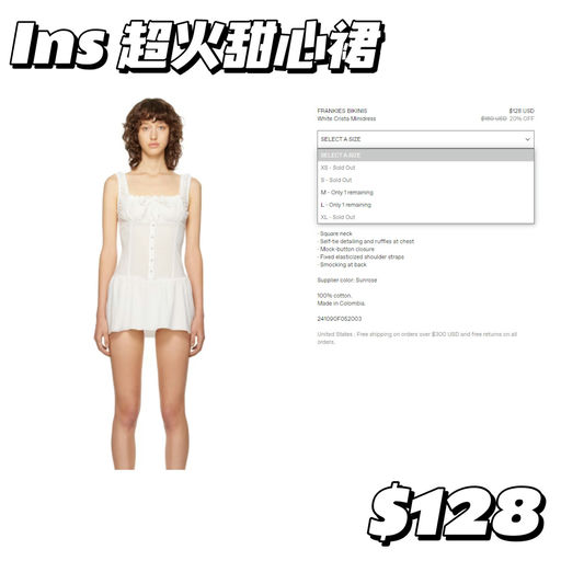 【美式复古甜心】基本$100+