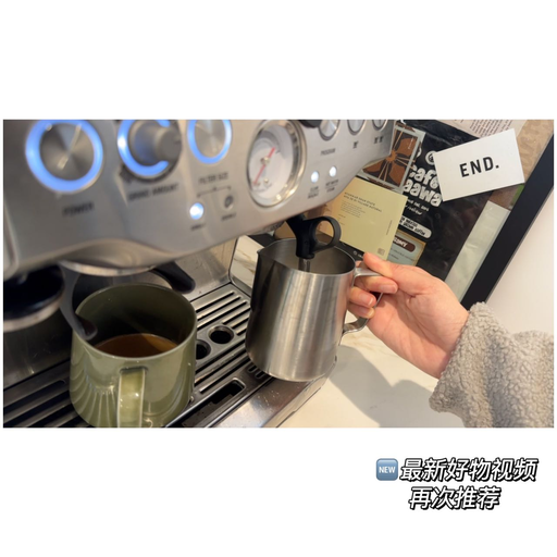 【低过黑五啦！】【长期主义好物】