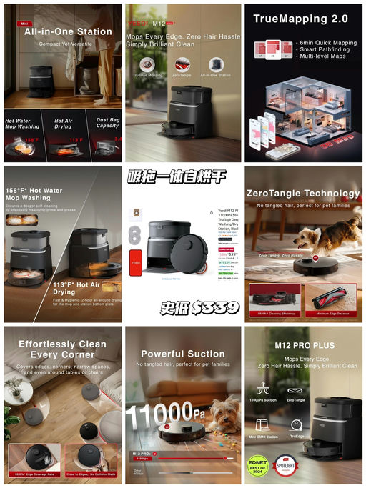 【洗拖一体自烘干】【直降$460】