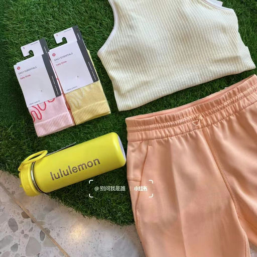 【夏日多巴胺】Lulu softstreme高腰短裤，蜜桃比妮下折