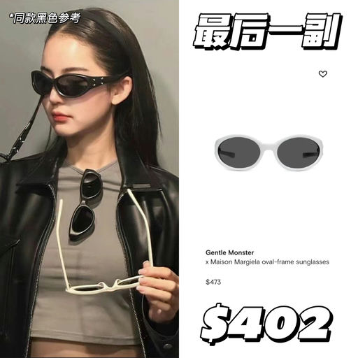 【久违85折】入手最好时机