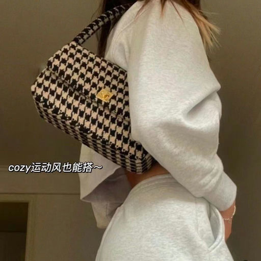 【地板价】【31折！】Anine Bing ，Nico千鸟格腋下包