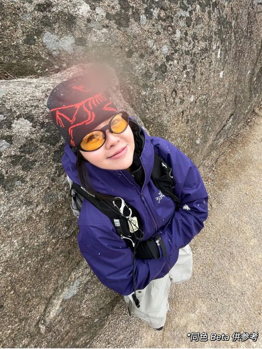 【合68折】 Atom 音速紫