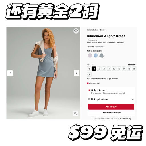 【66折】自带bra和短裤