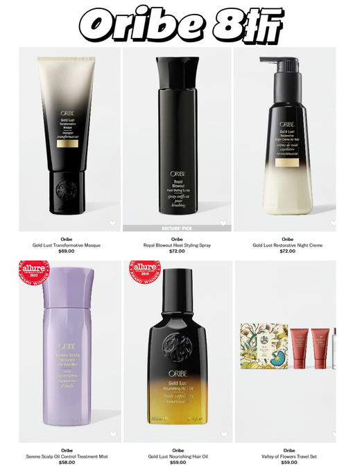 【一件免运】Shopbop 美妆/洗护全线8折