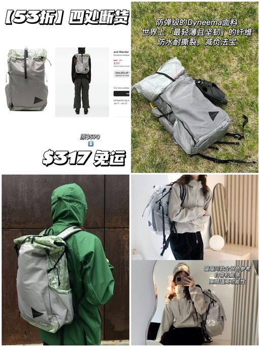 【53折】喵喵新宠