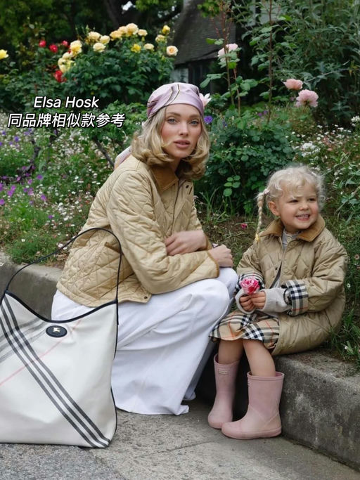 【合44折】卖出童装价