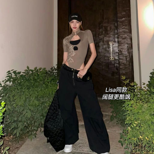 【泰酷辣】5x折，Lisa/海狸同款