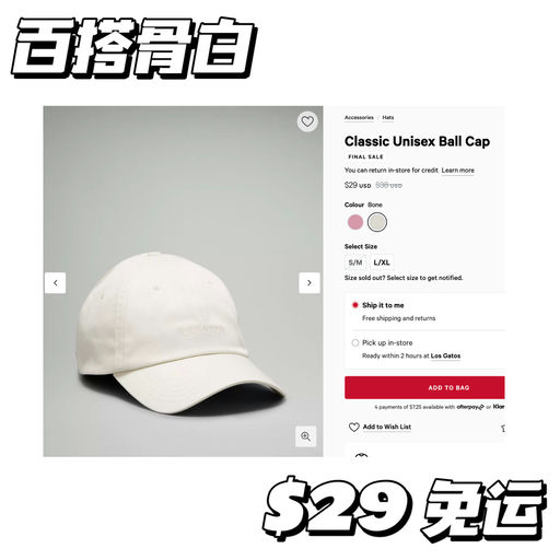 【彩色夏日】男女都可戴