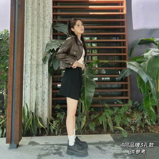 【25折！】几十刀就能get