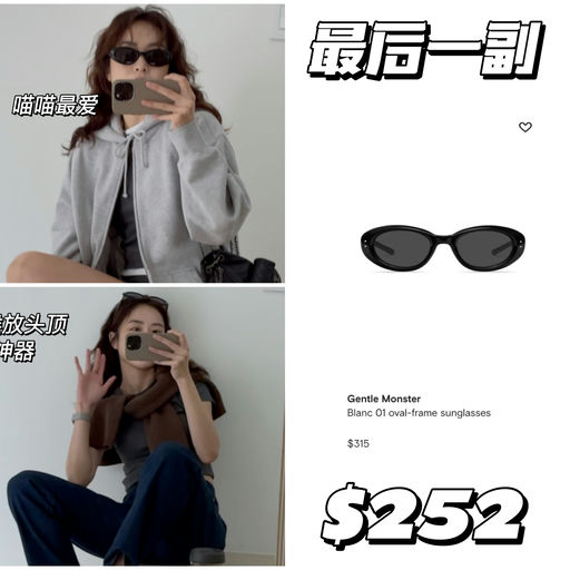 【久违85折】入手最好时机