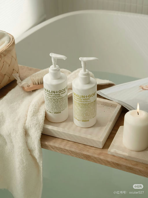 【合5-6折】极简护肤