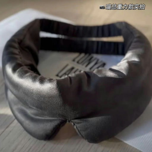 【喵总推荐】Lunya黑五开启，招牌「可机洗」真丝单品，7折起